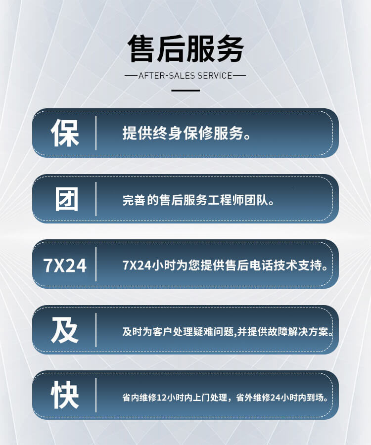  你知道鍋爐離心風(fēng)機怎么調(diào)整到最佳狀態(tài)嗎？鄭通離心風(fēng)機廠家為你講解